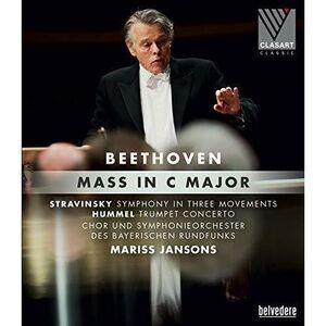 Mass in C Major  BLU-RAY